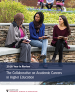 2018 Year in Review: The Collaborative on Academic Careers in Higher Education