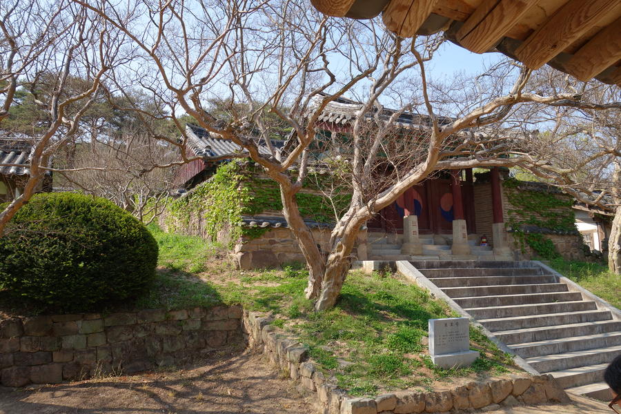 shrine at pyŏngsan private academy
