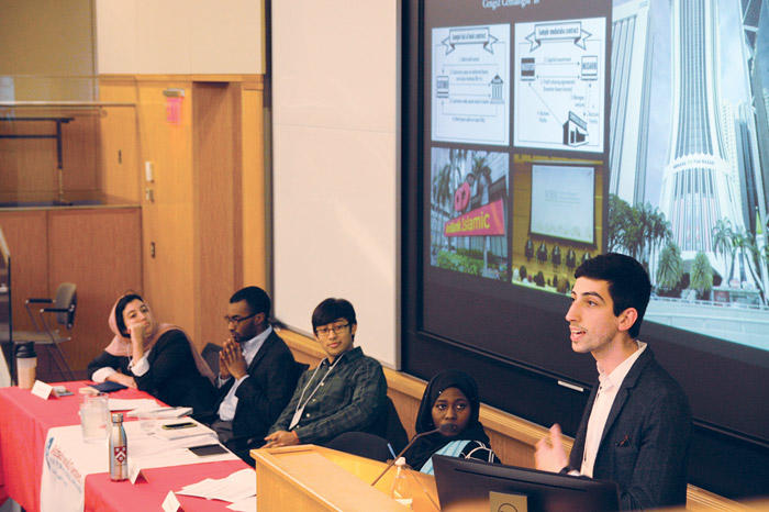 Image of student panel at undergraduate thesis conference