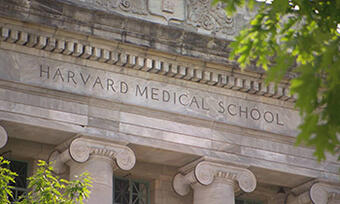 harvard medical school building
