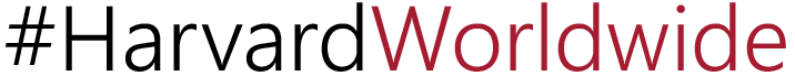 Λογότυπο για «Το Harvard στον Κόσμο»