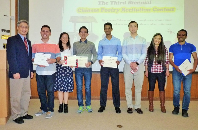 The Prize Recipients for Group C, or Advanced Level Students, with Professor Wang