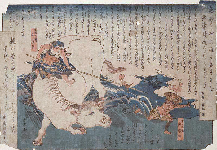 Woodblock print of an advertisement for smallpox vaccination