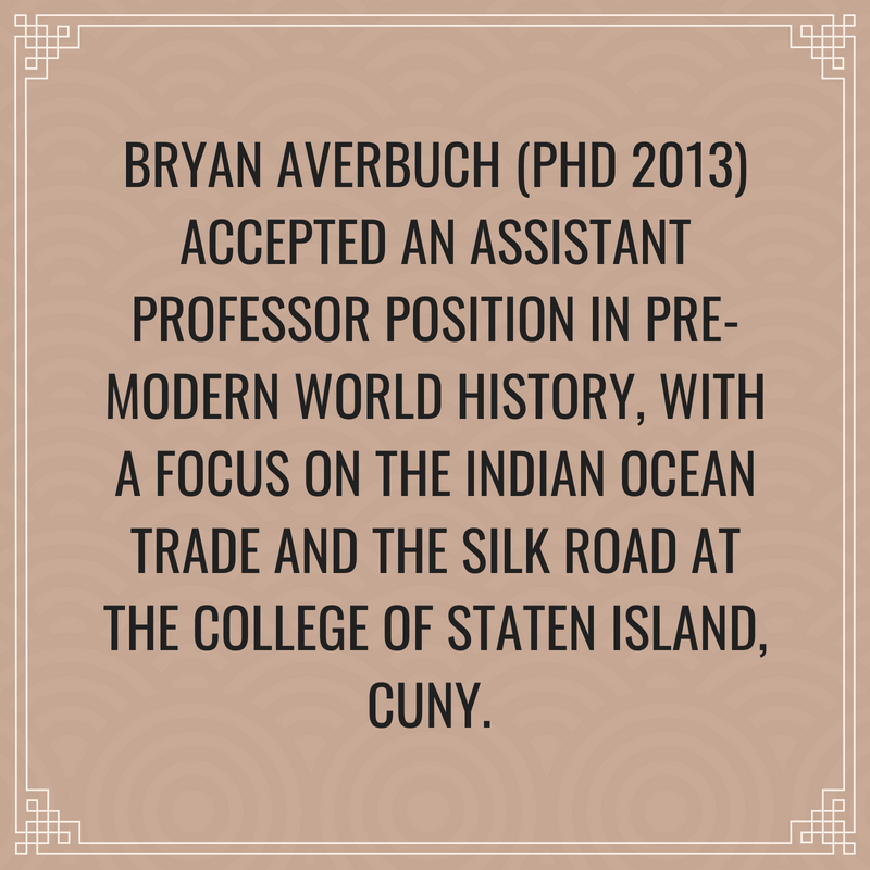 Bryan Averbuch