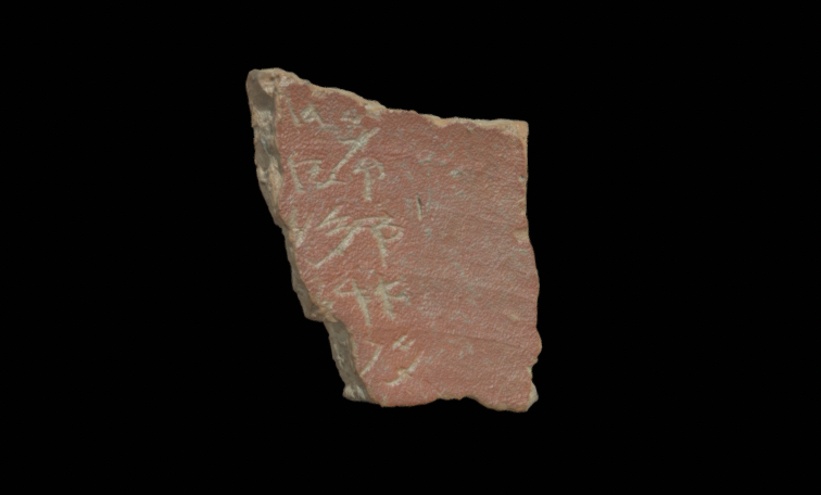 Ostracon with Old Hebrew Inscription
