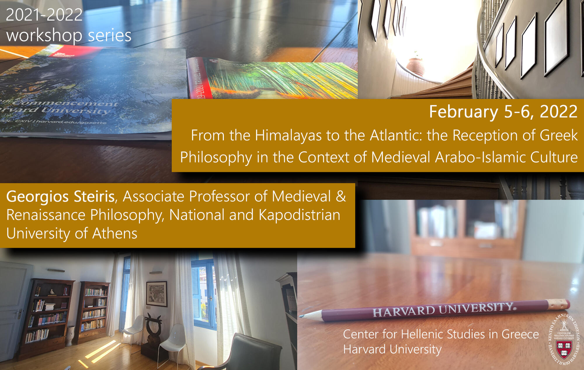 Photo collage depicting Harvard leaflets, a staircase, the CHS Greece Fellows' Room, and a pencil on a desk.