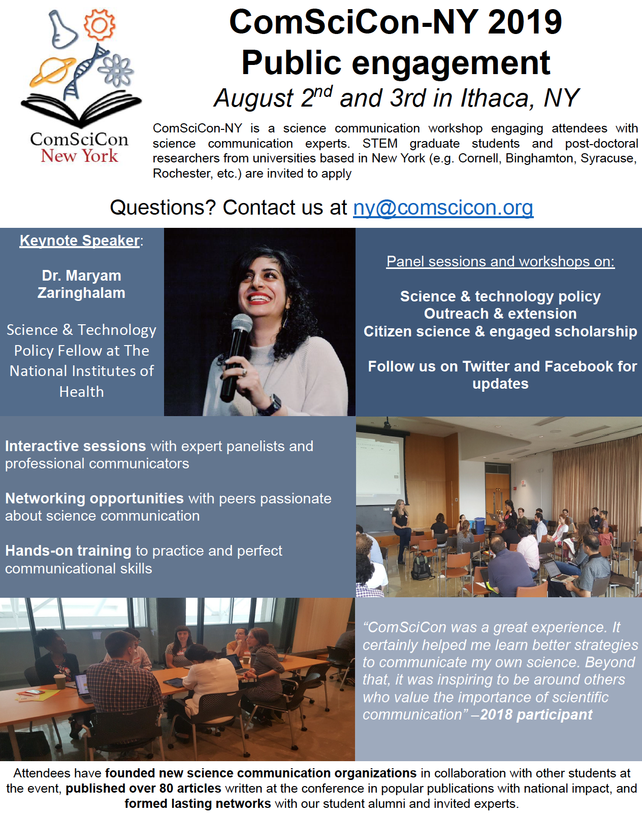 ComSciConNy 2019 Flyer