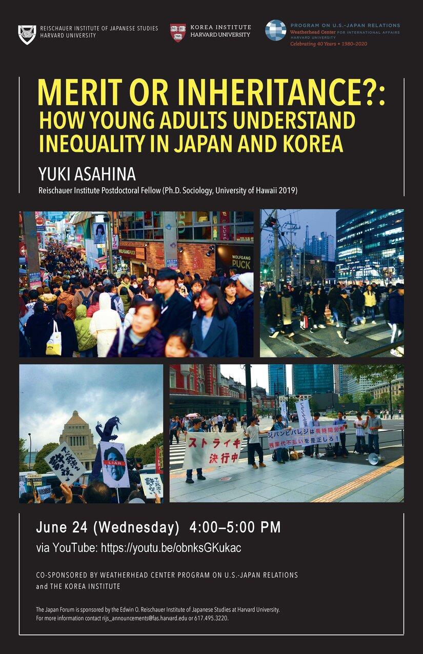 6/24 Japan Forum Event Poster