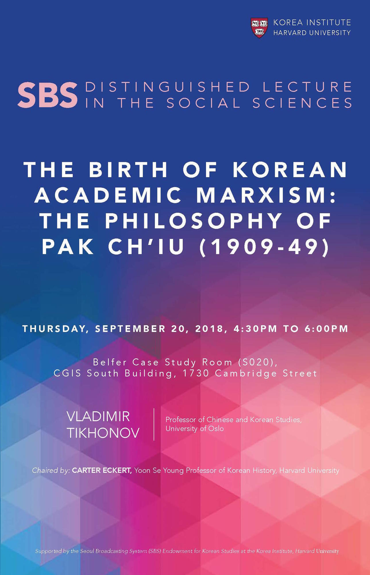 9/20 SBS Special Lecture Poster