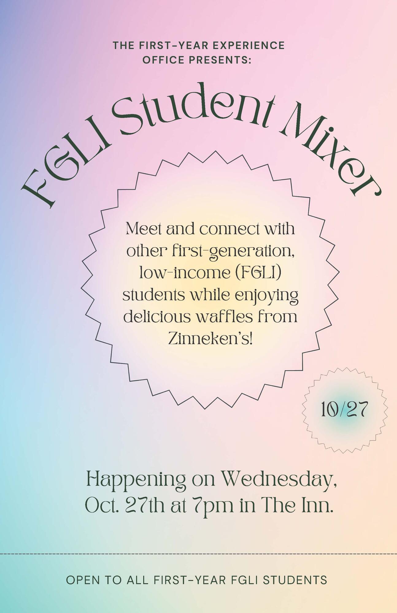 FGLI student mixer for first-year students
