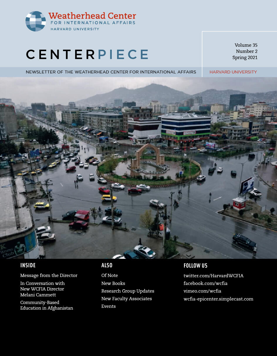 Cover of the Spring 2021 Centerpiece with photo of Kabul citylife