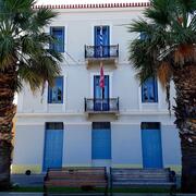 The facade of the building of Harvard's Center for Hellenic Studies in Nafplio.