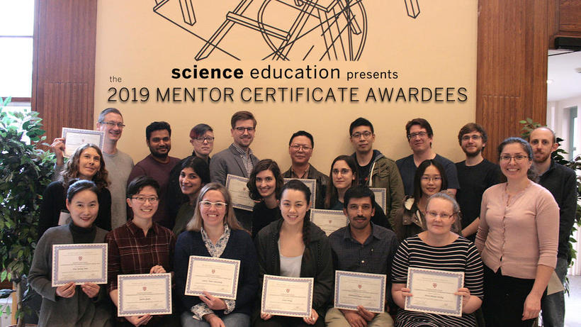 Mentor Certificate Awardees
