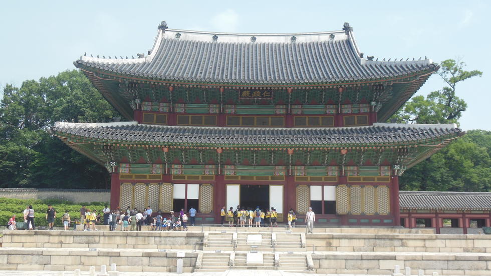 Hall of Benevolent Rule at Ch’angdŏk Palace, Seoul, Korea