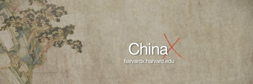 ChinaX Logo