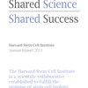 Cover of 2011 HSCI Annual Report.